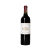 Image de Château Margaux 2020 1er Cru  - Vin Rouge