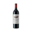 Image de Château Ausone 2020 Saint-Emilion - Vin Rouge