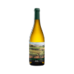 Image de Finca Vallejo Rueda - Vin Blanc