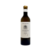 Image de Ermita de San Gregorio Reserva - Vin Blanc