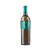 Image de Albariño Finca Casa Julia - Vin Blanc