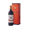 Image de Gran Reserva 890 - Vin Rouge