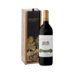 Image de Gran Reserva 904 - Vin Rouge
