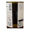 Image de Aveleda Alvarinho - Vin Blanc
