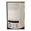 Picture of Aveleda Alvarinho - White Wine