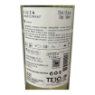 Image de Fiuza Chardonnay - Vin Blanc