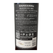 Image de Monte da Ravasqueira Seleção - Vin Rouge