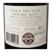 Image de Vale do Tua Réserve - Vin Rouge