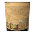 Image de Chão dos Eremitas Os Paulistas - Vin Blanc