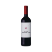 Image de Quinta do Monte d'Oiro - Vin Rouge