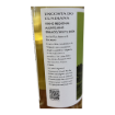 Image de Encosta do Guadiana - Vin Blanc