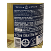 Image de Villa Alvor Sauvignon Blanc - Vin Blanc