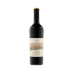 Image de Herdade do Peso Revelado - Vin Rouge