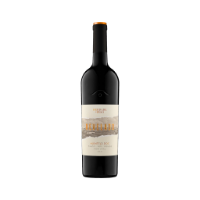 Image de Herdade do Peso Revelado - Vin Rouge