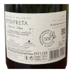 Image de Fita Preta Blanc de Blancs Brut - Vin Pétillant
