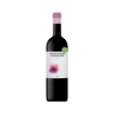 Image de Touriga Nacional da Malhadinha - Vin Rouge