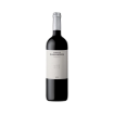 Image de Marias da Malhadinha - Vin Rouge