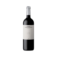 Image de Marias da Malhadinha - Vin Rouge