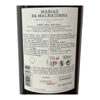 Image de Marias da Malhadinha - Vin Rouge
