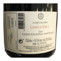 Image de Herdade Aldeia de Cima Garrafeira - Vin Rouge