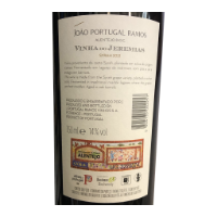 Image de Vinha do Jeremias - Vin Rouge