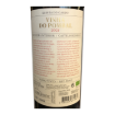 Image de Quinta do Cardo Vinha do Pombal Touriga Nacional - Vin Rouge
