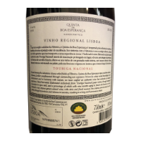 Image de Quinta da Boa Esperança Touriga Nacional - Vin Rouge
