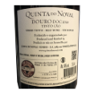 Image de Quinta do Noval Tinto Cão - Vin Rouge