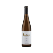 Image de Soalheiro Primeiras Vinhas - Vin Blanc