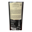Image de Quinta do Crasto Vinha da Ponte - Vin Rouge