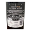 Image de José de Sousa Mayor - Vin Rouge
