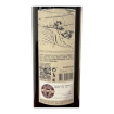 Image de Quinta dos Murças Réserve - Vin Rouge