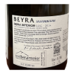 Image de BEYRA Sauvignon Blanc - Vin Blanc