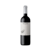 Image de Malhadinha - Vin Rouge