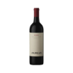 Image de Quinta dos Murças Réserve - Vin Rouge