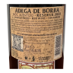 Image de Borba Réserve - Vin Rouge