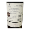 Image de Quinta de La Rosa - Vin Rouge