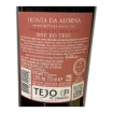 Image de Quinta da Alorna Touriga Nacional - Vin Rouge