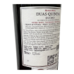 Image de Duas Quintas - Vin Rouge