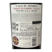 Image de Vale Dona Maria Vinhas do Sabor - Vin Rouge