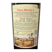Image de Pêra Manca - Vin Blanc