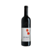 Image de Esporão Colheita - Vin Rouge