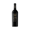 Image de Quinta dos Aciprestes Réserve - Vin Rouge