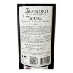 Image de Meandro - Vin Rouge