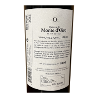 Image de Quinta do Monte d'Oiro Petit Verdot - Vin Rouge