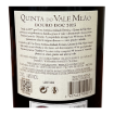 Image de Quinta do Vale Meão - Vin Rouge