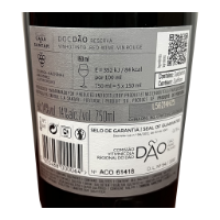 Image de Casa de Santar Réserve - Vin Rouge
