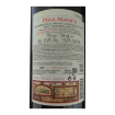 Image de Pêra Manca - Vin Rouge