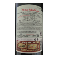 Image de Pêra Manca - Vin Rouge