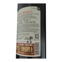 Image de Pêra Manca - Vin Rouge
